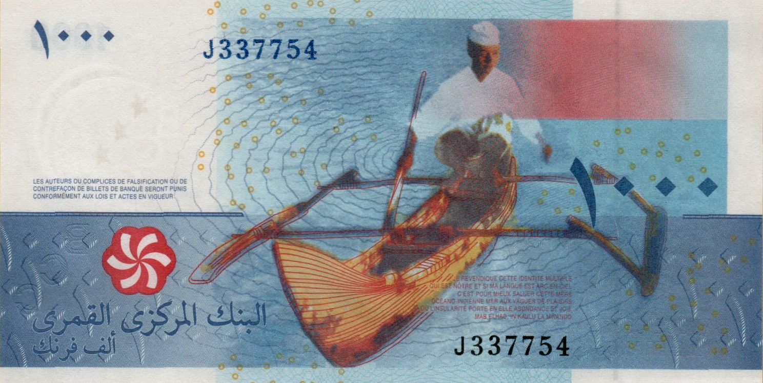 Comoros 1000 2012 UNC P-16/b